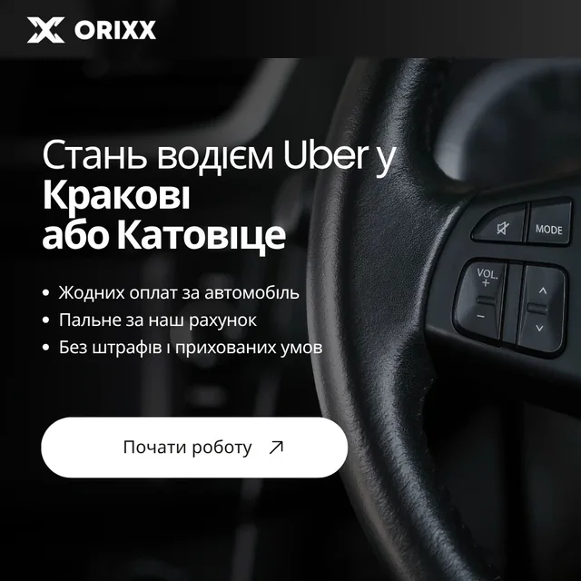 Kreacja po ukraińsku: zostań kierowcą Uber w Krakowie albo Katowicach